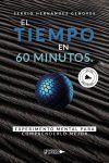 El Tiempo en 60 minutos. Experimento mental para comprenderlo mejor