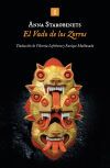 El Vado de los Zorros El Vado de los Zorros