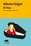 El Vuu