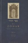 El Zohar: traducido, explicado y comentado. Vol. XI: Sección Itró (67a-94a)