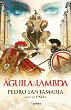 Portada de El águila y la lamda (Ebook)