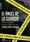 El &Aacute;ngel de la Guarda