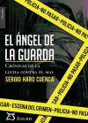 El Ángel de la Guarda