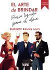El arte de brindar