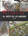 El arte de la guerra