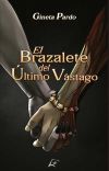 El brazalete del último vástago