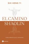 El Camino Shaolin