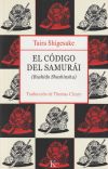 El Código Del Samurái