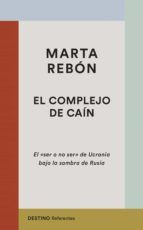 Portada de El complejo de Ca&iacute;n (Ebook)