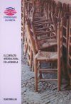 El contacto intercultural en la escuela