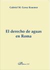 El derecho de aguas en Roma