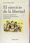 El ejercicio de la libertad