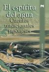 El espíritu del agua