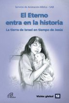 Portada de El eterno entra en la historia (Ebook)