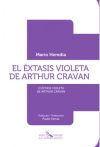 El éxtasis violeta de Arthur Cravan