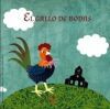 El gallo de bodas