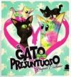 El gato presuntuoso