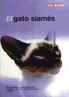 El gato siamés