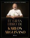El gran libro de Karlos Argui&ntilde;ano