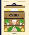 El Gran Manual De La Cocina China