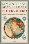 El hervidero