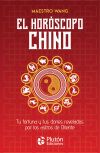 El hor&oacute;scopo chino