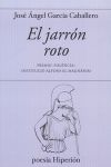 El jarrón roto