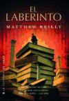 El laberinto (Ebook)