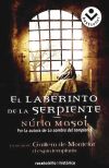 El laberinto de la serpiente