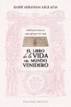 El libro de la vida del mundo venidero