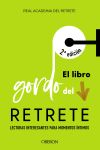 El libro gordo del retrete