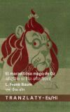 El maravilloso mago de Oz /
