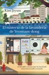 El Misterio De La Lavander&iacute;a De Yeonnam-dong De Kim Jiyun