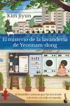 El misterio de la lavander&iacute;a de Yeonnam-dong