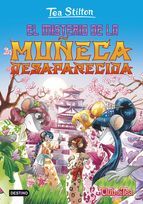 Portada de El misterio de la muñeca desaparecida (Ebook)