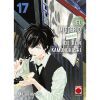 El misterio prohibido de Ron Kamonohashi