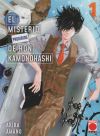 El misterio prohibido de ron kamonohashi n.1