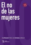 El no de las mujeres