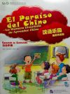 El paraiso del Chino Workbook