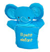 El petit elefant