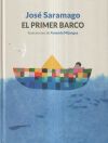 El primer barco