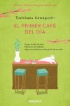 El primer café del día (Antes de que se enfríe el café 3)