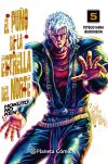 El puño de la Estrella del Norte (Hokuto No Ken) nº 05/18