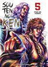 El pu&ntilde;o del cielo azul (Souten no Ken) n&ordm; 05/14