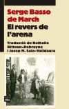 El revers de l'arena