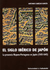 El siglo ibérico de Japón