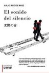 El sonido del silencio