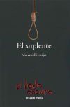 El suplente