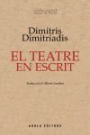 El teatre en escrit