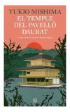 El temple del pavell&oacute; daurat